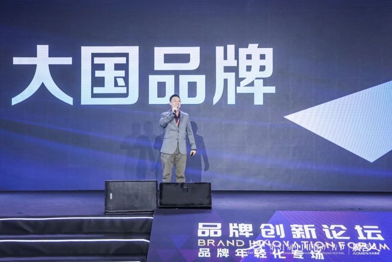 第31届中国国际广告节厦门举行 汇聚品牌创新智慧(图6)