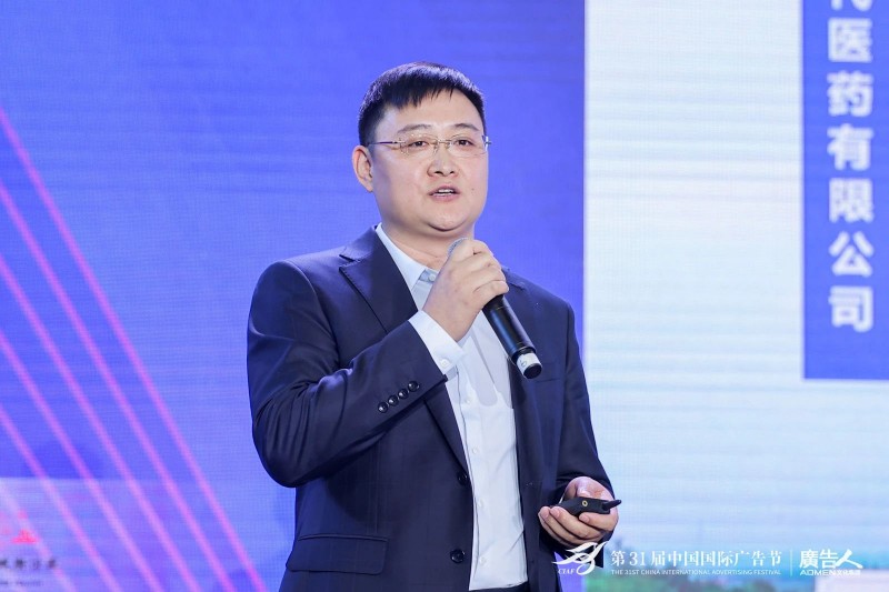 第31届中国国际广告节厦门举行 汇聚品牌创新智慧(图10)