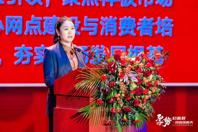 从“六大关键词”看西凤酒2024年度经销商大会的新动能(图7)