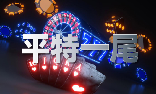 马会料王中王网站V(图1)