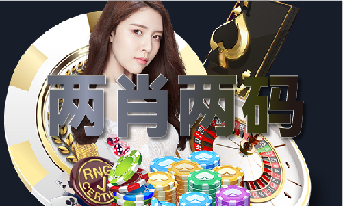 澳门正版资料免费大全公开2023年V(图1)