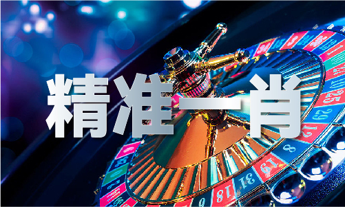 澳门特产什么品牌好吃 - 澳门特产什么品牌好吃下载安卓版破解版V(图1)