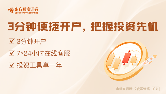 三五互联回应工资延发传闻：系股东调整正常运作(图1)