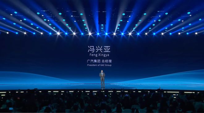 广汽：小车先行(图2)