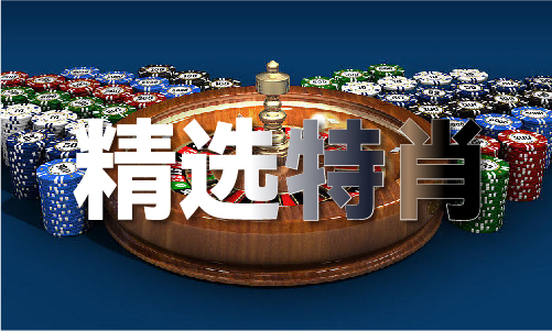 如何白嫖百度文库付费文档(图1)