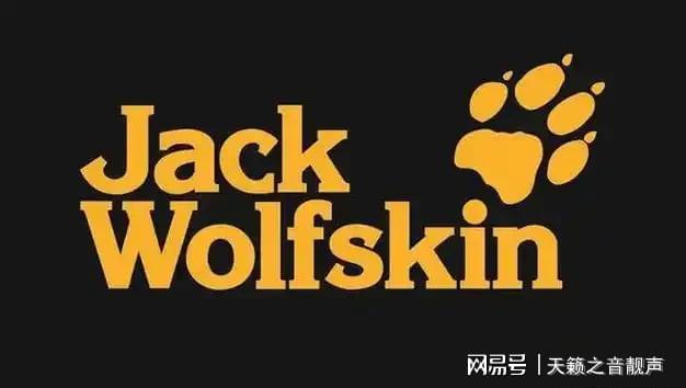曾经“红极一时”如今却“跌落神坛”的四大全球知名户外品牌(图3)