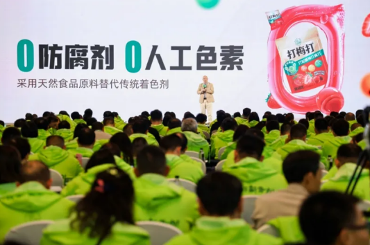 溜溜梅2025春季爆品发布会：推动品牌、行业与经销商共生发展(图8)