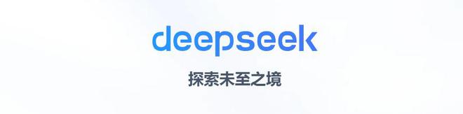 采用KPI制度后大公司的创新力急速下降(图2)